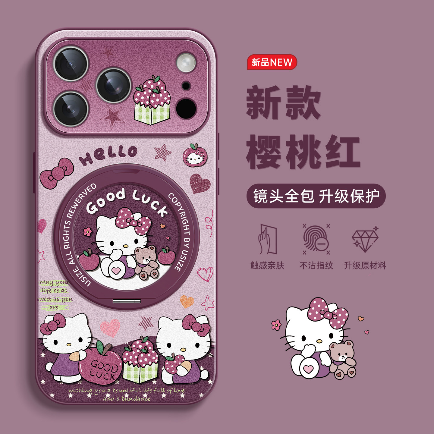 适用iPhone18pro手机壳新款苹果17Promax支点18pro磁吸带支架17pro高级感女爆款卡通17多彩小猫全包亲肤