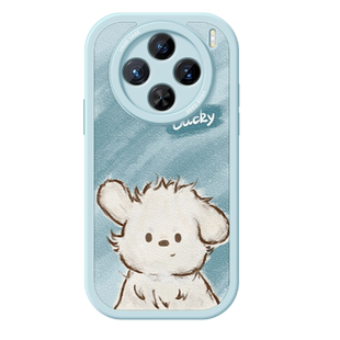 适用vivox200手机壳新款x300保护套全包x100sp硅胶x70防摔x60t简约x50个性磨砂x90por+帅气小狗viv0软外壳女