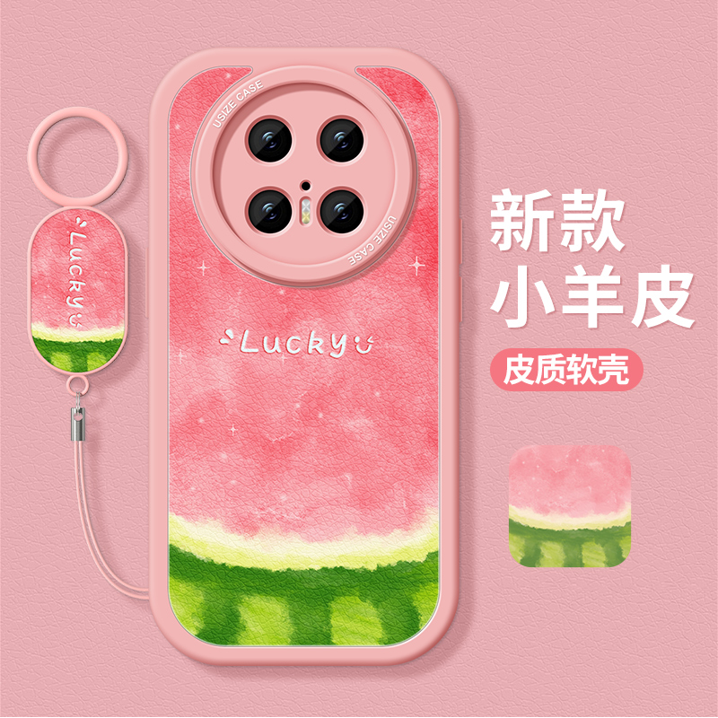 适用华为手机壳夏日西瓜可爱卡通