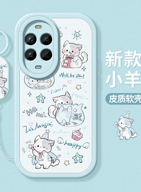 适用华为nova14手机壳新款nova10pro保护套nova13防摔novo8硅胶6se全包5pro贪吃小猫软12活力版外壳ultra女款