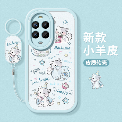 适用华为nova系列手机壳卡通全包