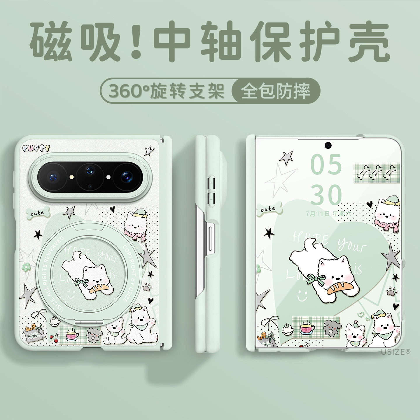 面包西高地适用华为puraxmax手机壳阔折叠屏新款purax保护套magsafe磁吸带支架pura x max中轴全包防摔外壳