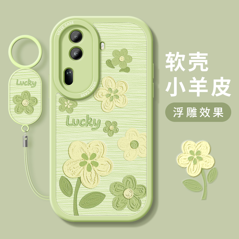 适用oppo手机壳花朵高级防摔