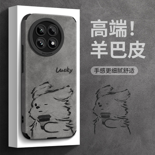 适用红米K80手机壳k80pro保护套硅胶小米k80全包防摔redmi pro磨砂男女防滑红米K70可爱小狗软外壳K70u k80