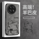 适用红米K80手机壳k80pro保护套硅胶小米k80全包防摔redmi k80 pro磨砂男女防滑红米K70可爱小狗软外壳K70u