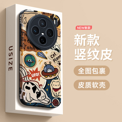 适用vivox系列手机壳高级全包