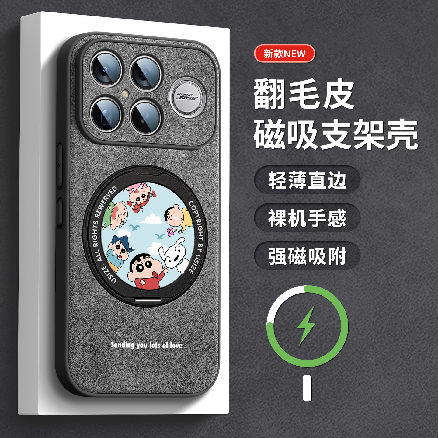 适用红米k90支架手机壳翻毛皮