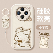 磨砂x90por 适用vivox200手机壳新款 x300保护套全包x100sp硅胶x70防摔x60t简约x50个性 帅气小狗viv0软外壳女