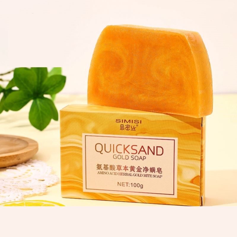 思密丝氨基酸黄金皂浴香皂精油皂香皂女男洗澡沐浴皂持久留香正品