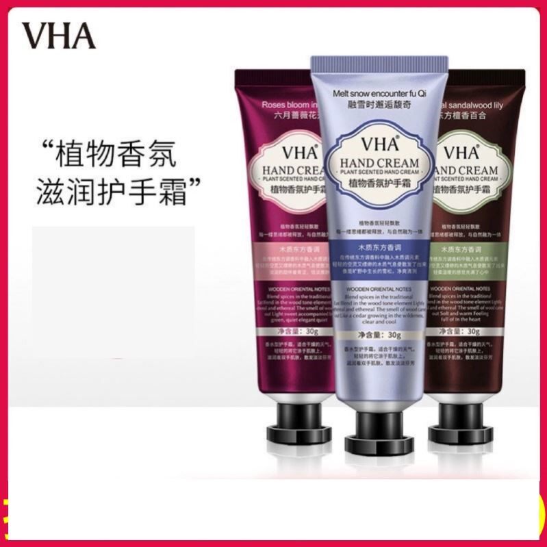 VHA植物香氛护手霜女滋润保湿补水防裂手部护理秋冬手霜不油腻男 - 实物图