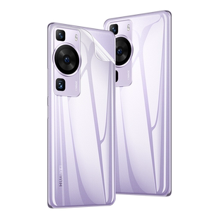 秒魔适用华为p60后膜p70pro手机背面全屏高清水凝后膜huawei P60E手机膜防刮光磨砂软膜P60PRO全包手机后盖膜