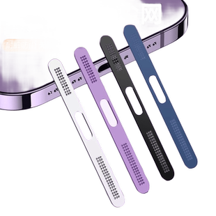 适用苹果17pro手机防尘网iphone16promax手机听筒防尘贴14/13/12金属喇叭听筒plus防尘贴15扬声器充电孔保护