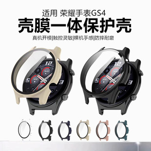 秒魔适用荣耀GS5保护壳GS4智能运动手表保护套全覆盖高清防爆钢化膜honor荣耀GS3i壳膜一体防摔防刮表盘保护