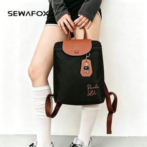 SEWAFOX轻便能装小背包手提双肩