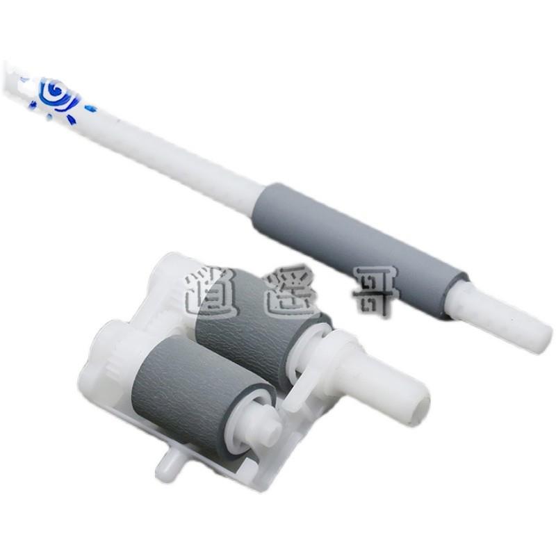 全新兄弟7080/7180/7880/2260/2560/L2321D/L2361DN搓纸轮 搓纸杆