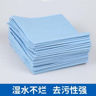 汽车漆面除油布工业擦拭纸无尘纸玻璃贴膜吸水纸无尘布喷漆擦车纸