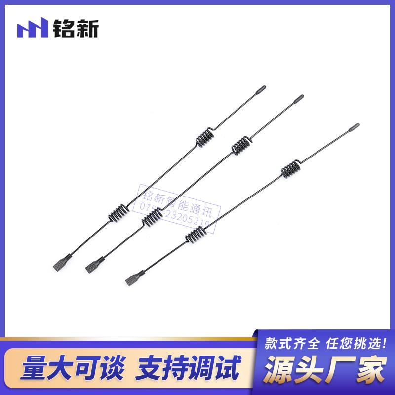 4G/LTE/3G/GPRS/GSM小吸盘天线全向12DB高增益SMA内针4G弹簧天线
