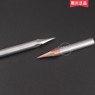 30度倒角刀钨钢不锈钢用数控涂层合金定心钻30度定位倒角点孔钻头