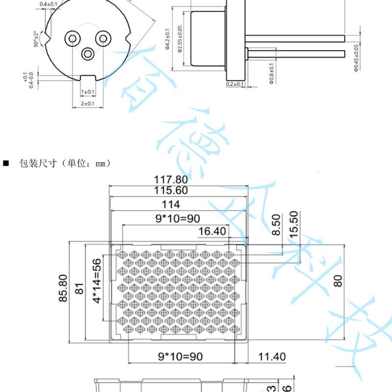 TO5656mm金属封装450NM蓝色光80mW驱动激光头镭射激光器二极管