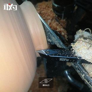 木工方杆车刀刀杆手持式 舍弃式 车床手工木旋仿形圆刀方刀尖刀敢为