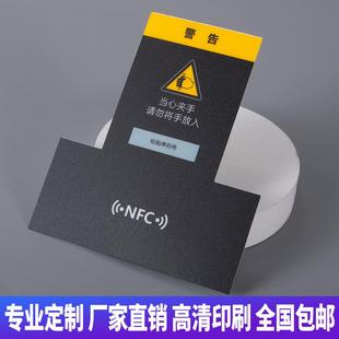 厂家定做薄膜开关按键PVC面板PC面贴PET面膜仪表仪器标签标牌定制