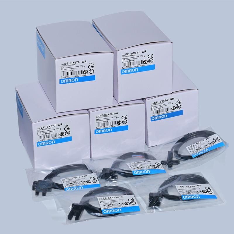 高品质U槽型光电开关EESX670WR 671 672 674AWR带线感应传感器