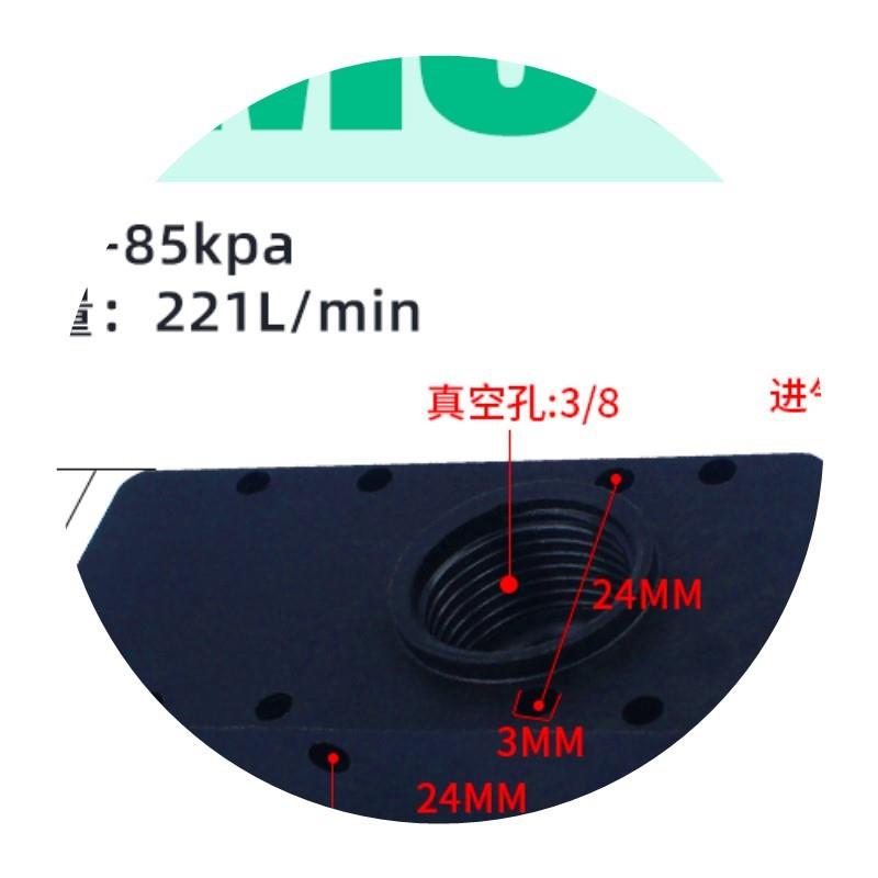 多级真空发生器PBM5/10/20/30A/B/C大流量吸力PBX5/10/20/30A/B