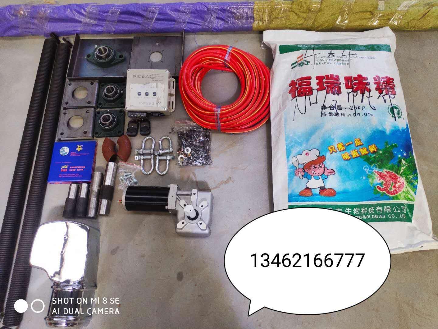 新品车加盖渣土车电动篷布货车环保自动篷布渣V土车卷篷甩定制