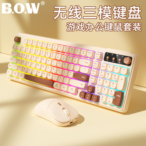 BOW无线RGB背光键鼠游戏打字通用