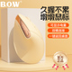 BOW 无线蓝牙双模人体工程学静音垂直立式 滑鼠笔电办公充电