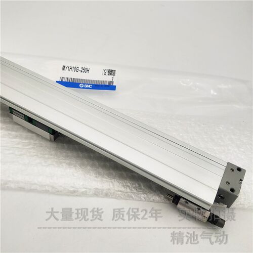 SMC型无杆气缸MY1H16/MY1H16G-6y00A/700/800/900/1000A/L直线导