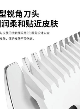阿可美982F理发器n电推剪理发神器剃头发推子发廊专用油头家用电