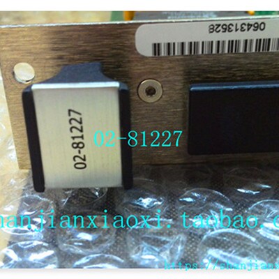 02-81227 01-D13334 53-00191 01-DG22560 53-00529 02-86599