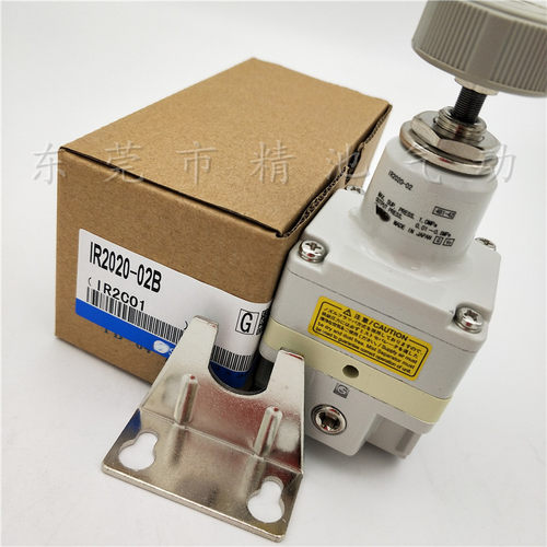 气动精密减压阀IR2000-02 IR20w00-02BG/IR2010-02/IR2020-02/BG