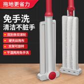 懒人平板拖把家用净免手洗可x旋转墩布干湿两用吸水擦地拖布代发