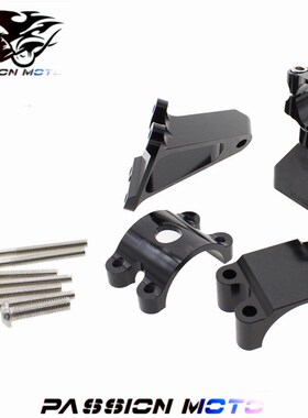 适用CBR600RR F4I 99-04年阻尼器改装钛尺方向杆前减Y震钛尺码配