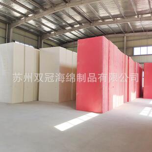 厂家直销优质发泡海绵窗帘专用店海绵按需加工T高密度飘窗垫海绵