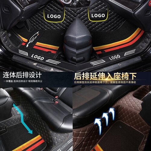 适用20/21/2i3款奔驰GLB180GLB200GLB220专用全包围汽车脚垫5座7