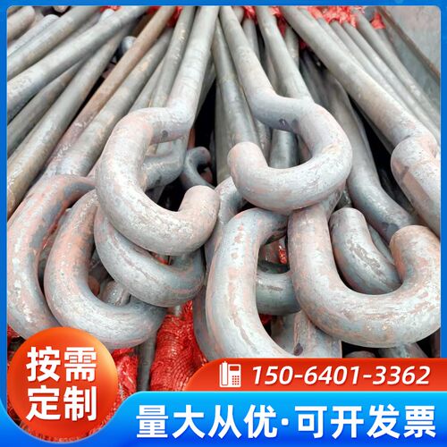 地脚螺栓预埋件高强度紧固件螺栓B7字型9字型L型国标发黑地脚螺栓