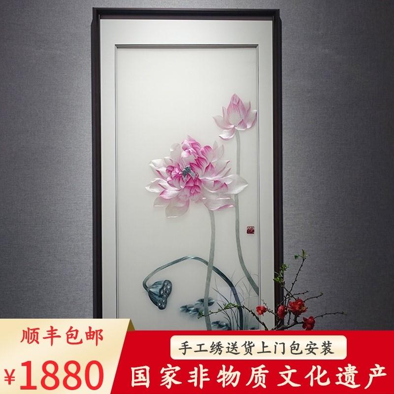 苏绣成品挂画客福字手工玄关刺绣现代新中式装饰画定制轻奢艺术品