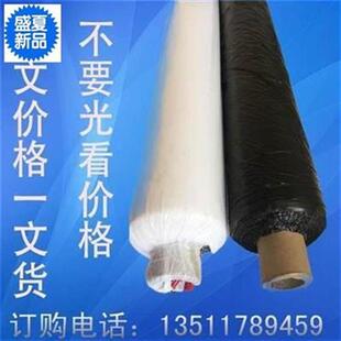 极速新品 用膜g草火jh热实用薄膜纯新z料黑FH地银白地膜除灰地膜大