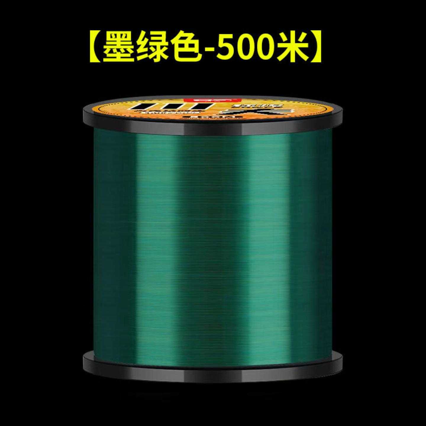 优质鱼线主线子线超软钓鱼线台钓抛竿路亚海钓鱼线超强拉力