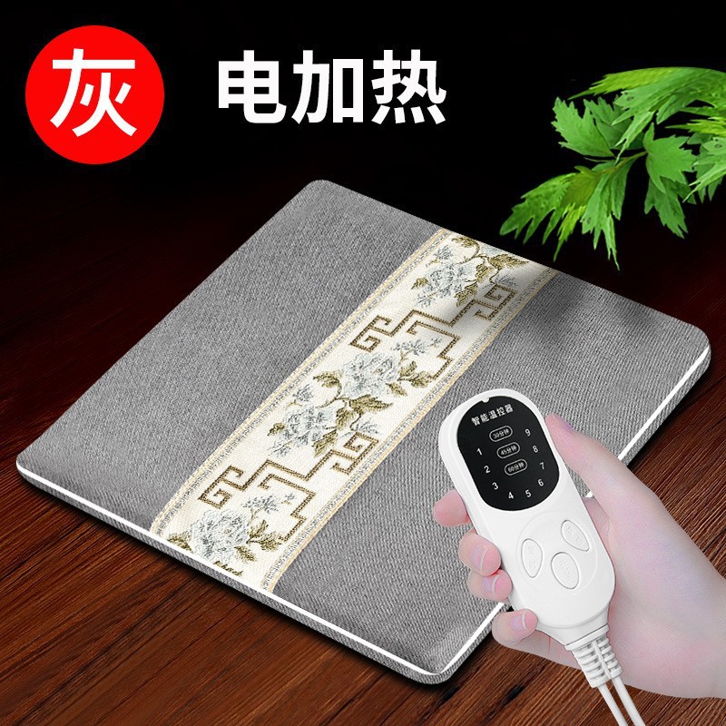电加热艾绒坐垫艾灸垫子加热坐灸垫家用办公室艾草艾叶热敷垫屁垫