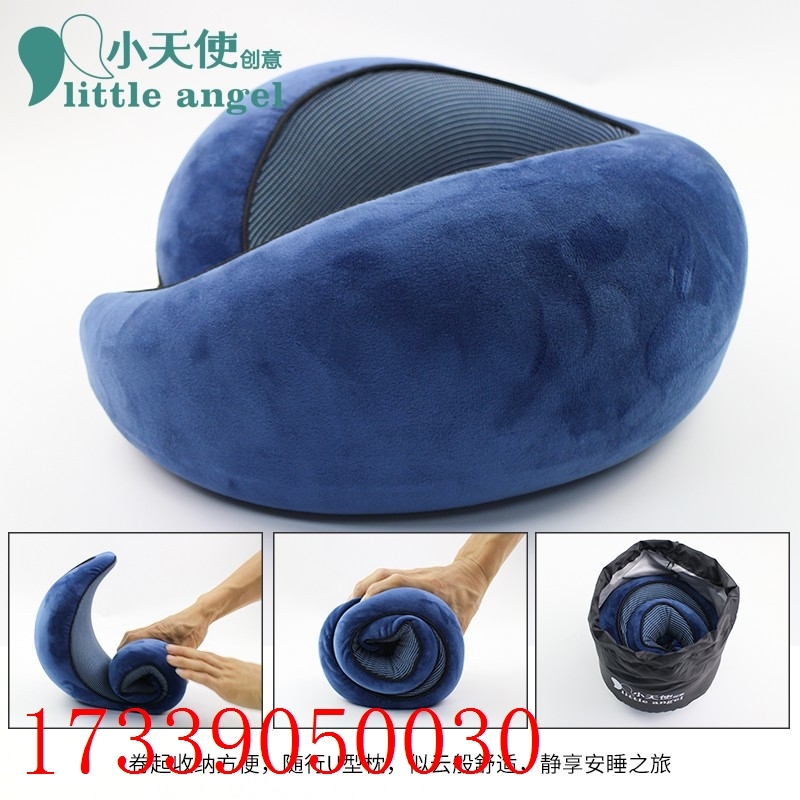 新款创意慢回弹记忆棉蜗牛枕户外旅行汽车飞机护颈枕u型枕