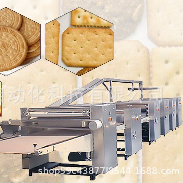 新型大容量饼干存放器曲奇制作机