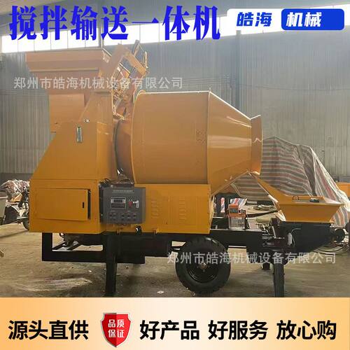 二次构造柱水泥砂浆输送泵大骨料上料机柴油自上料搅拌输送一体机
