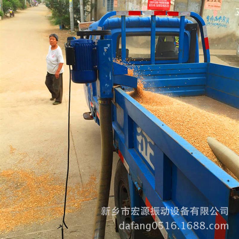 车载抽粮机 收粮 装车上料机 软管吸麦机 挂车上 单项电 6-8吨/h