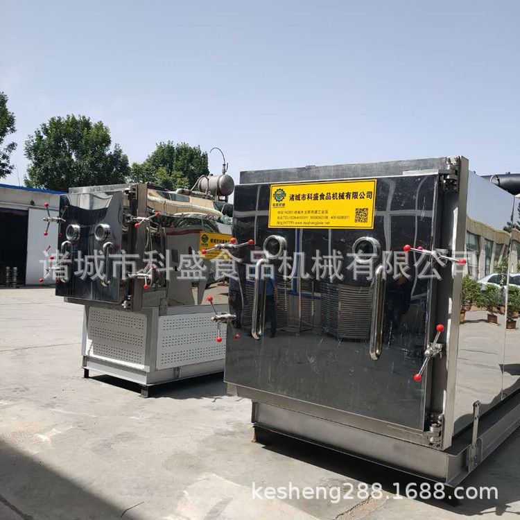 果蔬脆片干燥机 宠物食品真空冻干机设备 鸡肉粒真空冷冻冻干机