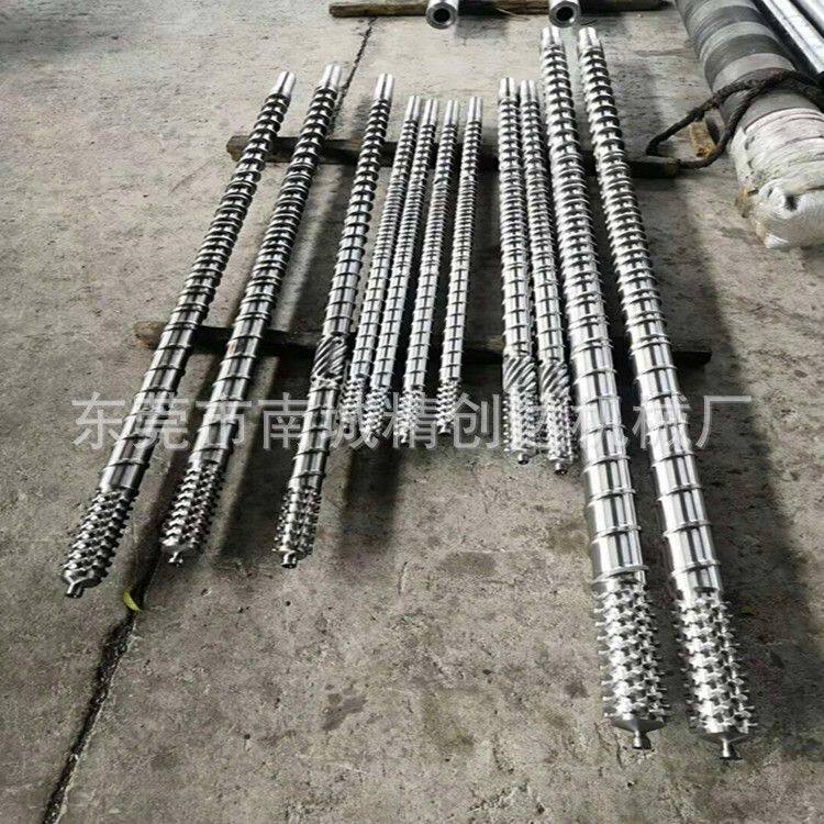 专业厂家直销石湾塑料造粒机螺杆机筒 抽粒机螺杆炮管