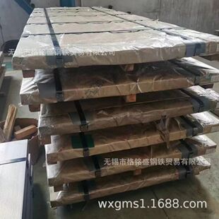 QSTE420TM 酸洗板 qste420tm酸洗板卷 qste420tm钢卷 开平板